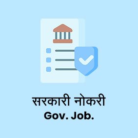 img/gov.jpg