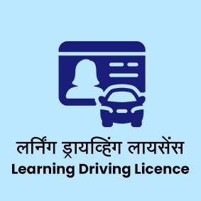 img/learning-driving-licence.jpg