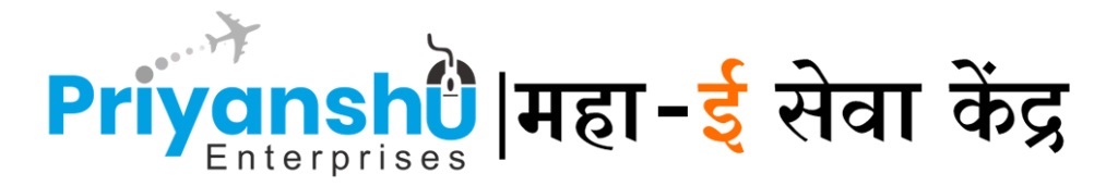 https://www.mahaeseva.in/img/Priyanshu-Enterprises-4-1024x171.png