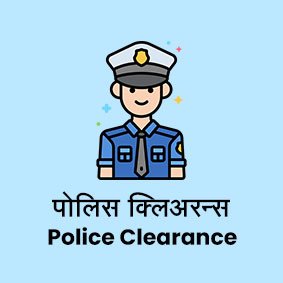 img/police-clearance-1.jpg