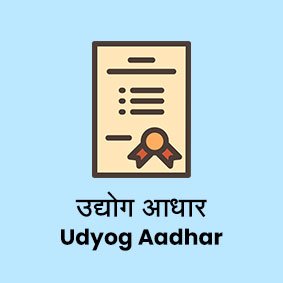 img/udyog-aadhar.jpg